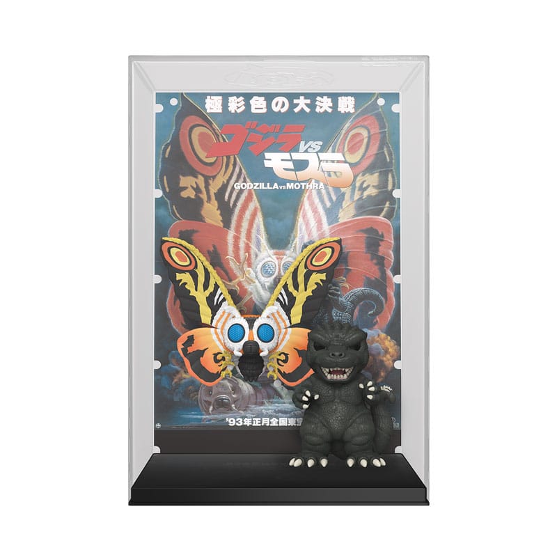 Funko Movie Poster - Godzilla vs Mothra (23)