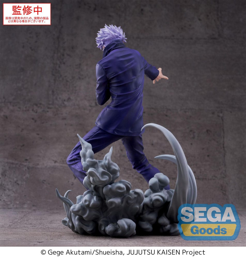 Jujutsu Kaisen - Satoru Gojo 21cm