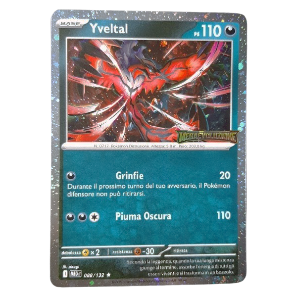 088-132 Yvetal - Promo Rara (IT) Stamped