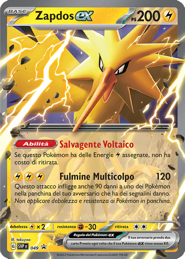 Zapdos Ex - Promo (ITA)