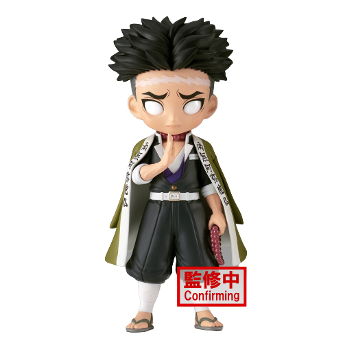 Q-Posket - Gyomei Himejima