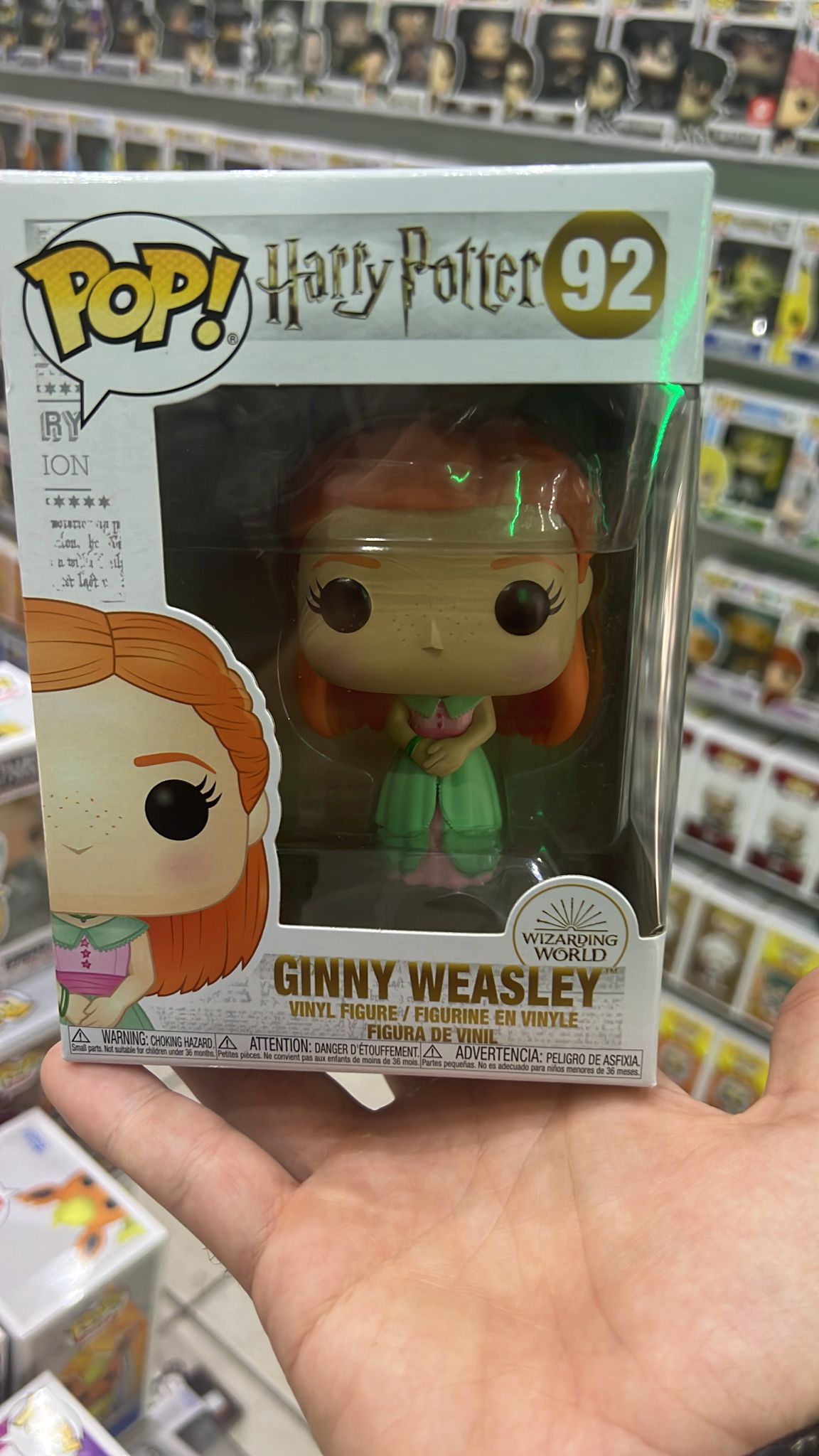 Harry Potter - Ginny Weasley (92)