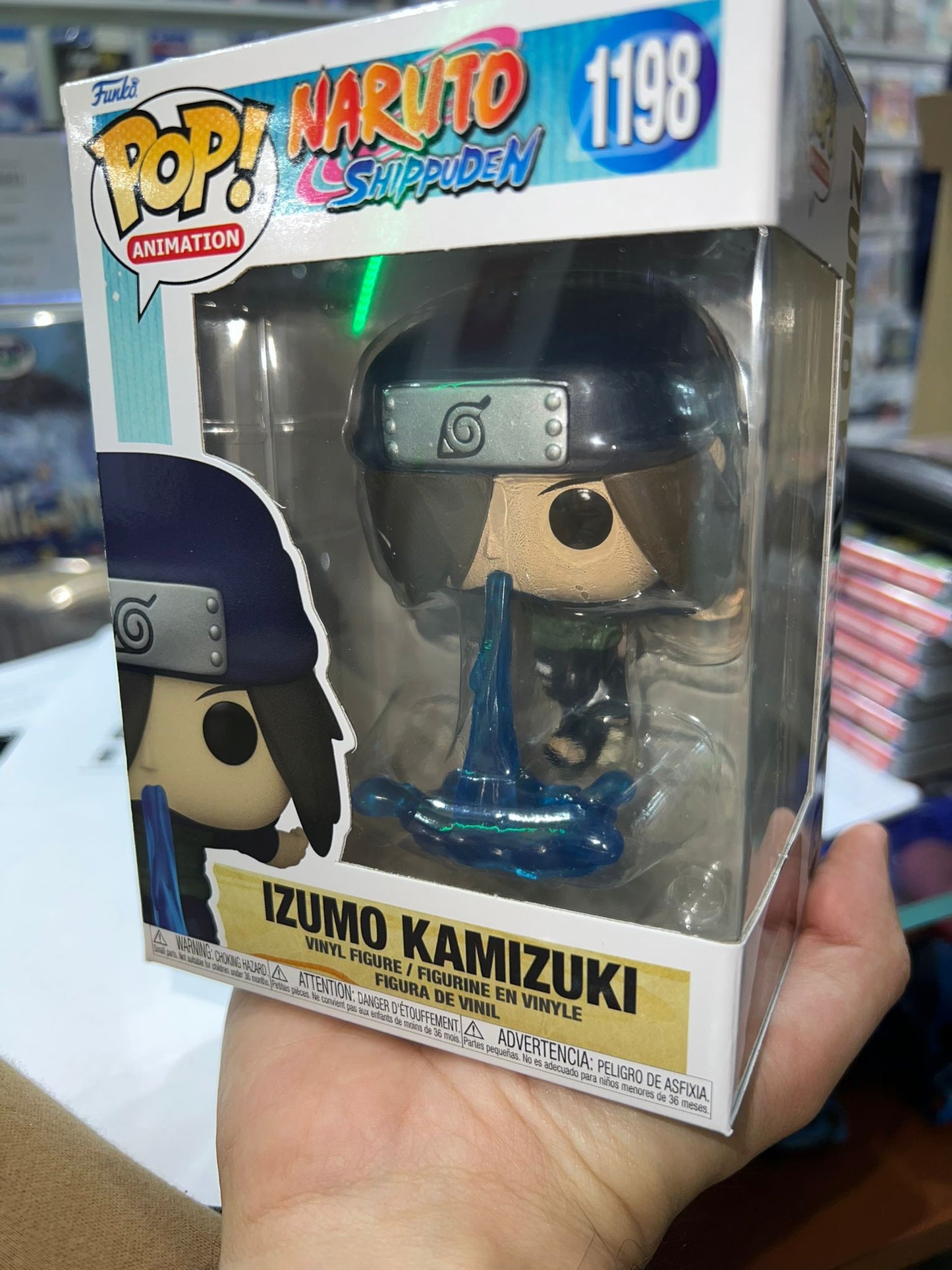 Naruto Shippuden - Izumo Kamizuki (1198)