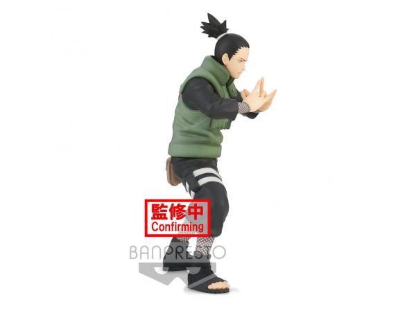 Naruto Shippuden - Nara Shikamaru 17Cm