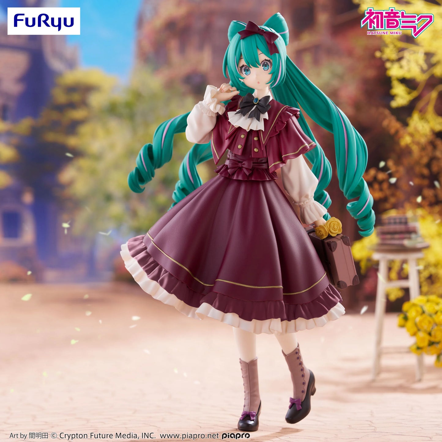 Hatsune Miku - Classic Retro 15Cm