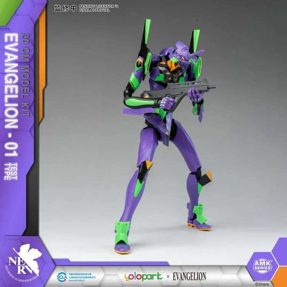 Model Kit - Eva-01 20Cm