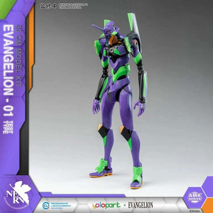 Model Kit - Eva-01 20Cm