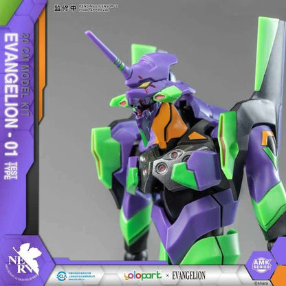 Model Kit - Eva-01 20Cm