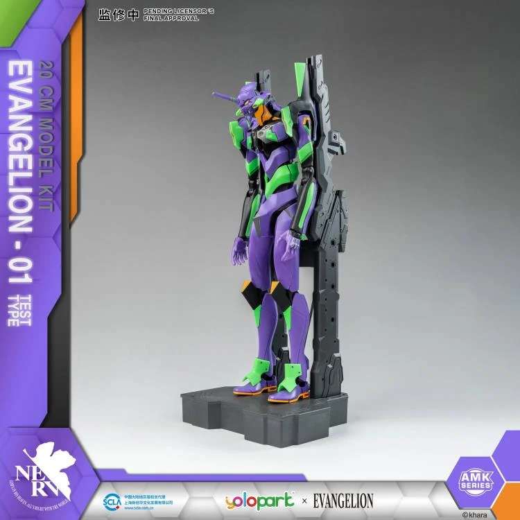 Model Kit - Eva-01 20Cm