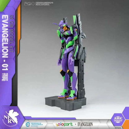 Model Kit - Eva-01 20Cm