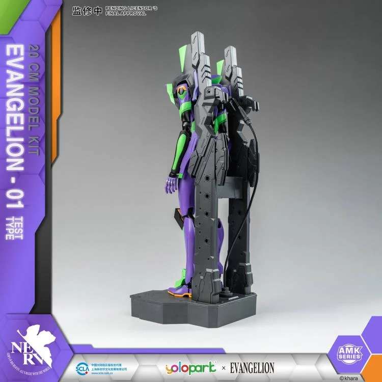 Model Kit - Eva-01 20Cm
