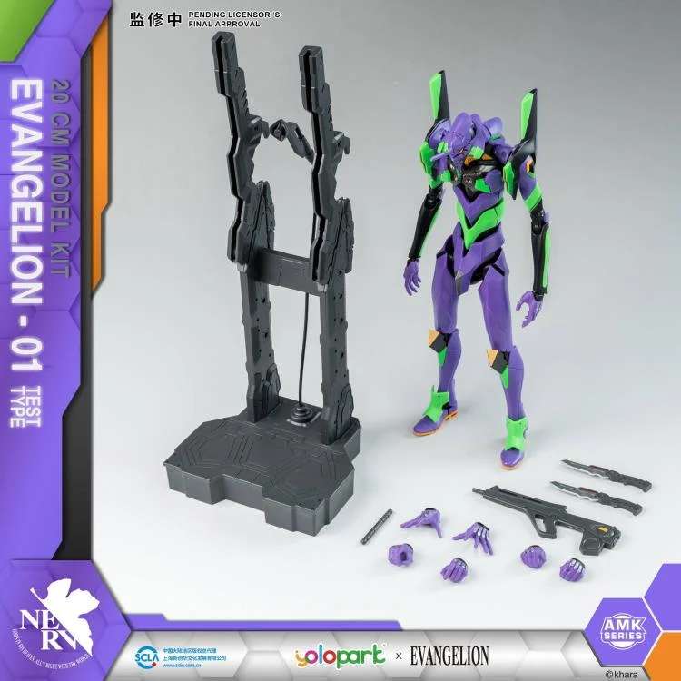 Model Kit - Eva-01 20Cm
