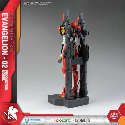 Model Kit - Eva-02 20Cm