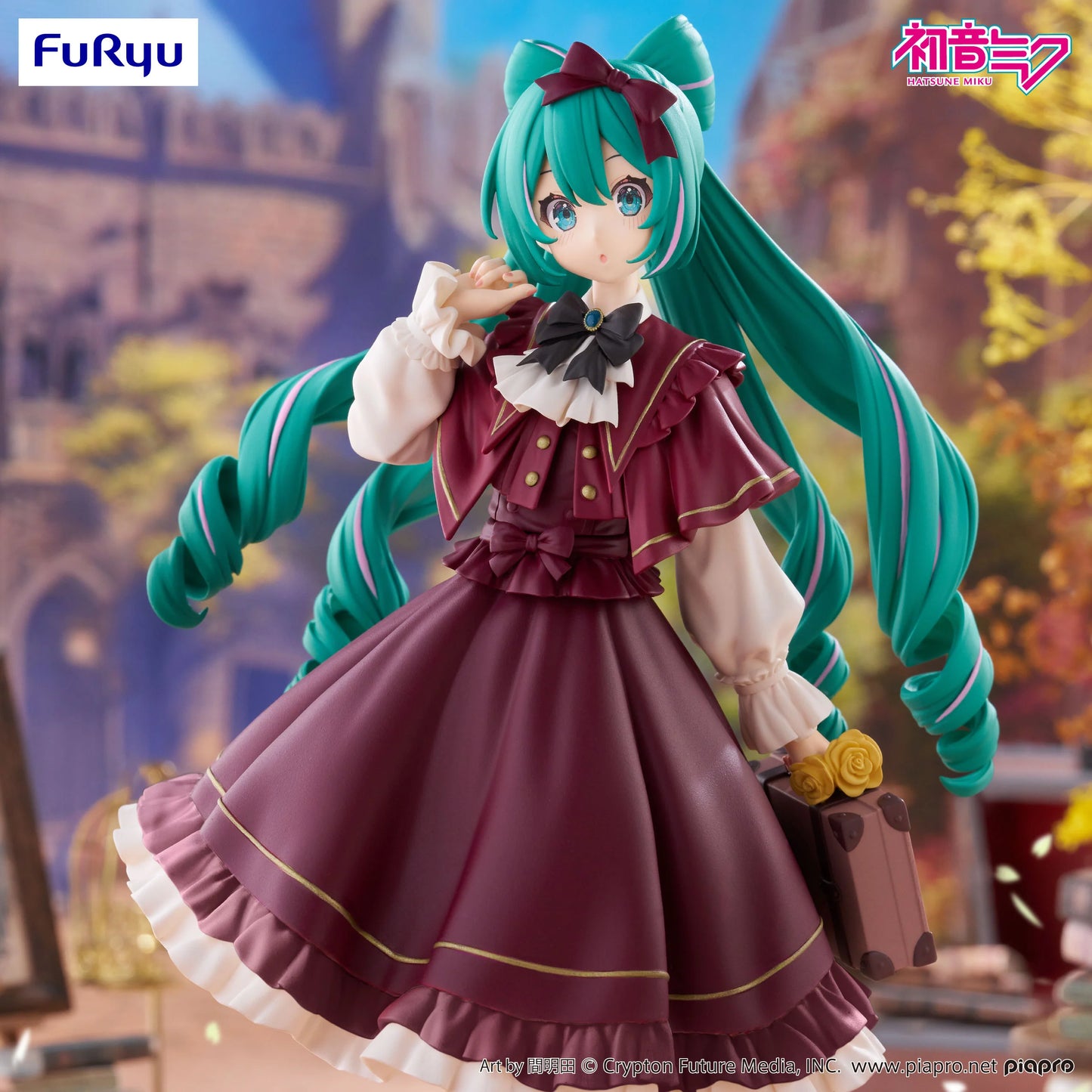 Hatsune Miku - Classic Retro 15Cm