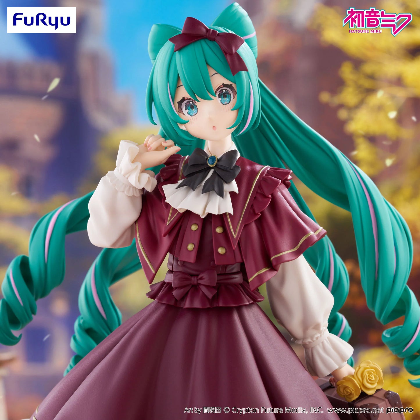 Hatsune Miku - Classic Retro 15Cm