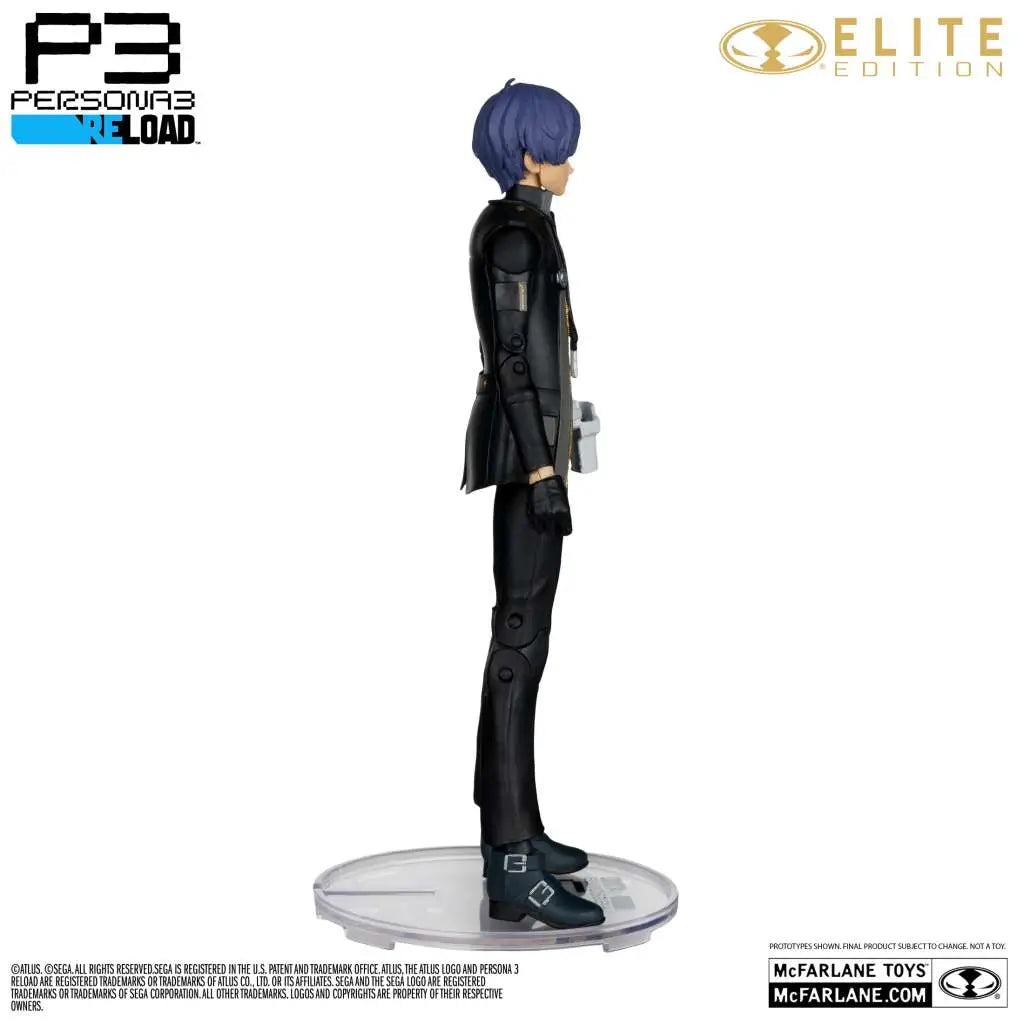 Persona 3 Reload - Protagonist Elite Edition 18Cm