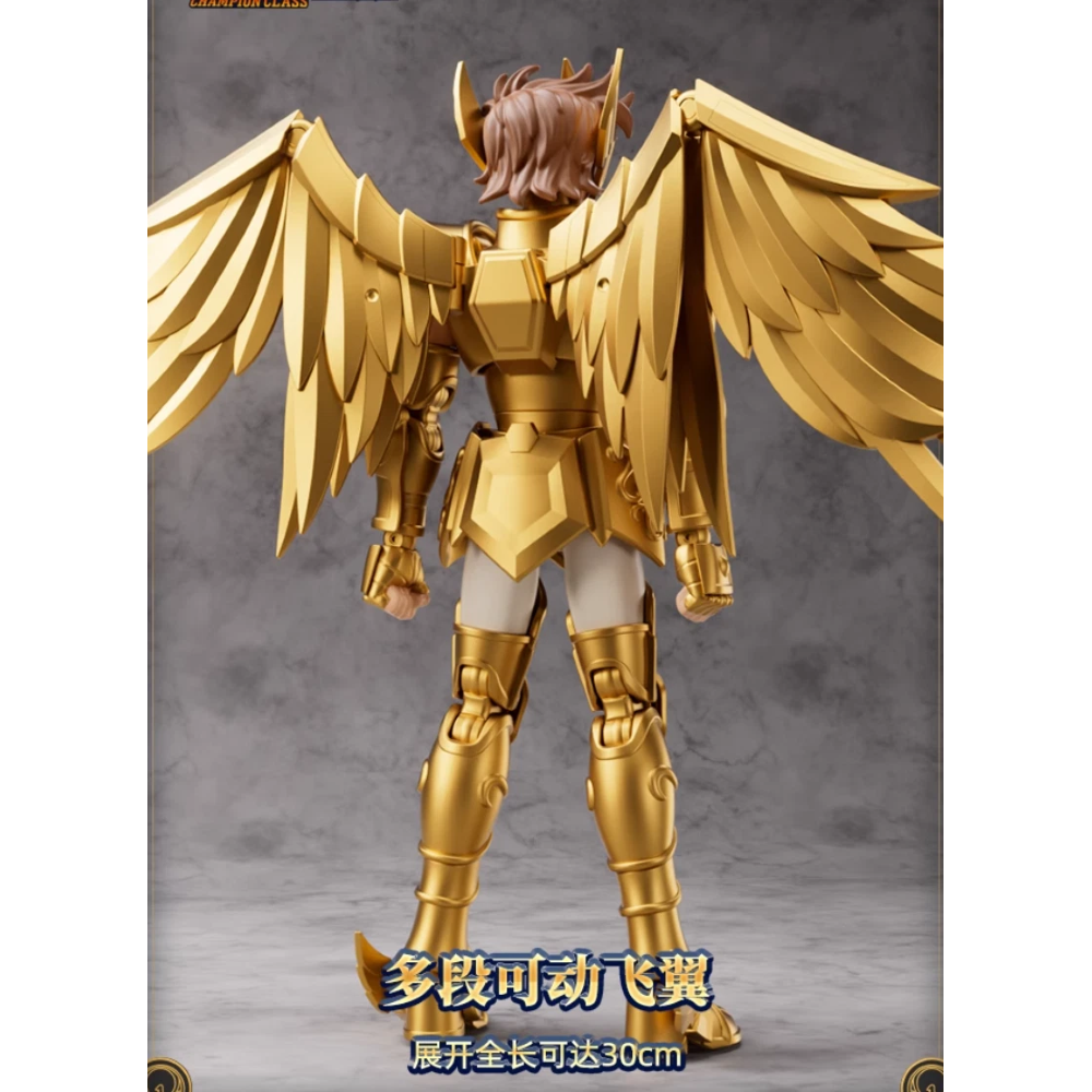 Model Kit Blokees - Sagittarius Aiolos 15Cm