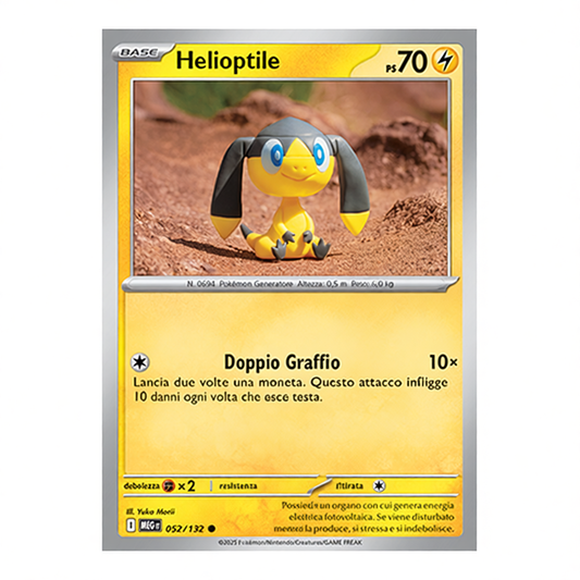 052-132 Helioptile - Comune(IT)