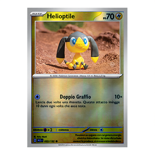 052-132 Helioptile - Comune Reverse (IT)