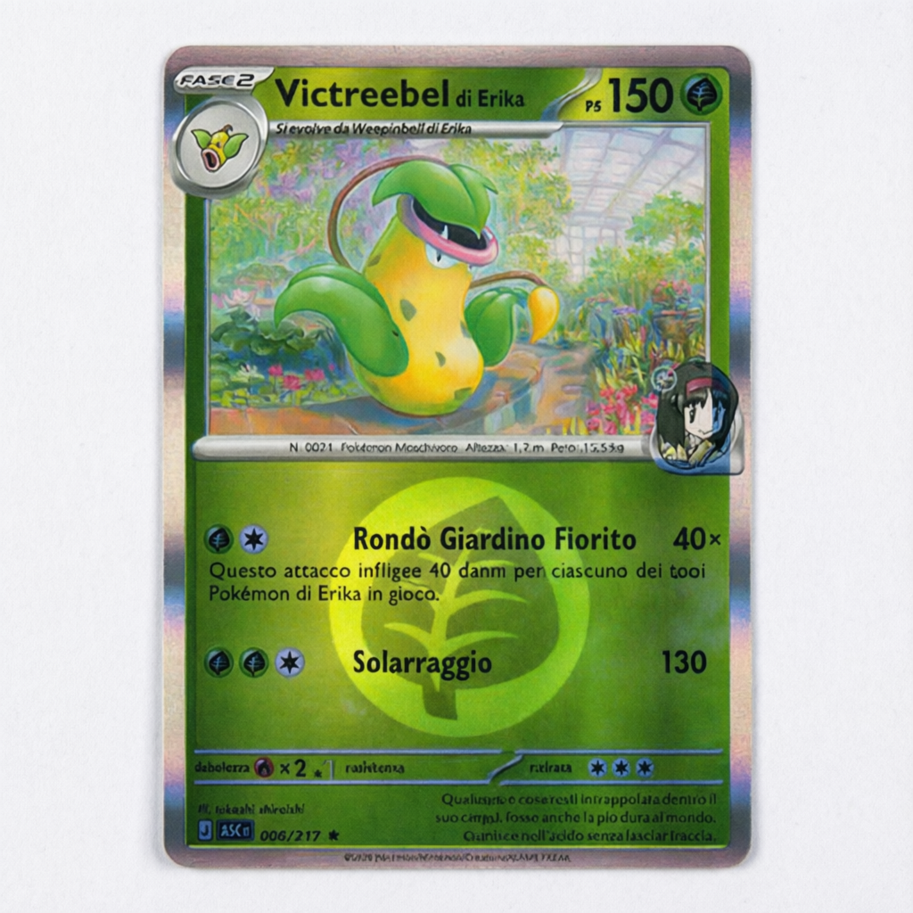 006-217 Victreebel Di Erika Holo - Rara Reverse (IT)