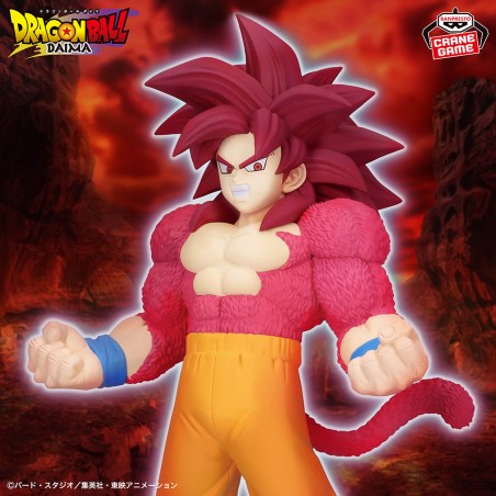 Dragon Ball Daima -  Son Goku Super Saiyan 4 19Cm