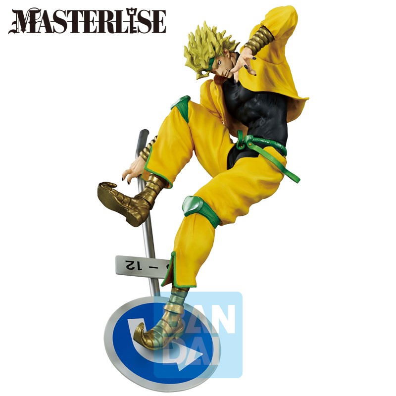 Ichibansho JoJo's Bizarre Adventure - Dio Brando 26Cm