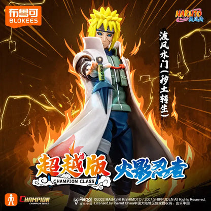 Model Kit Blokees - Minato Namikaze 18Cm