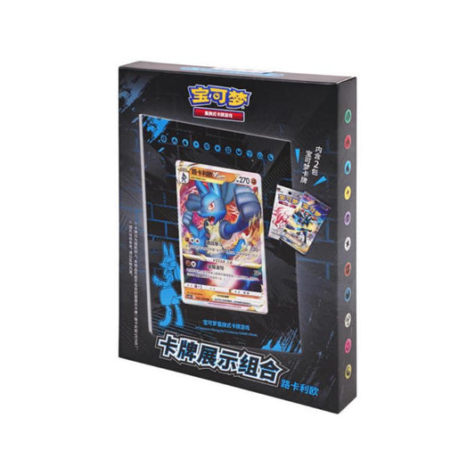 Pokėmon - Card Frame Display Lucario (Chinese)