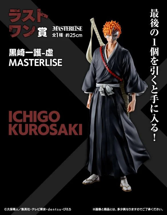 Bleach - Ichigo (B) 25Cm