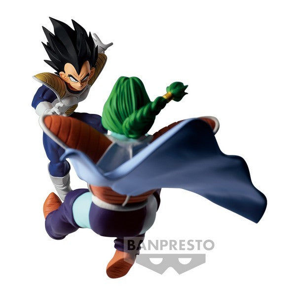 Dragon Ball Z Match Makers - Vegeta 10Cm