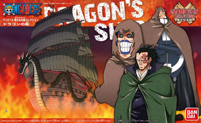 Model Kit One Piece - Dragon Ship 10Cm