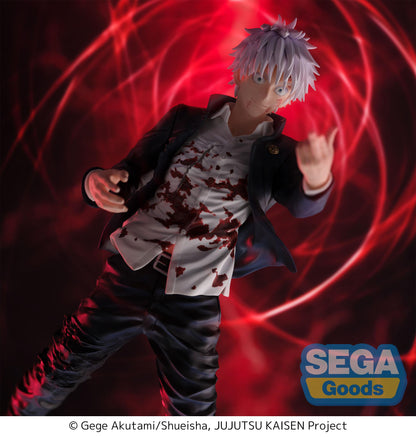 Jujutsu Kaisen - Satoru Gojo 24cm