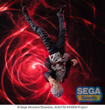 Jujutsu Kaisen - Satoru Gojo 24cm