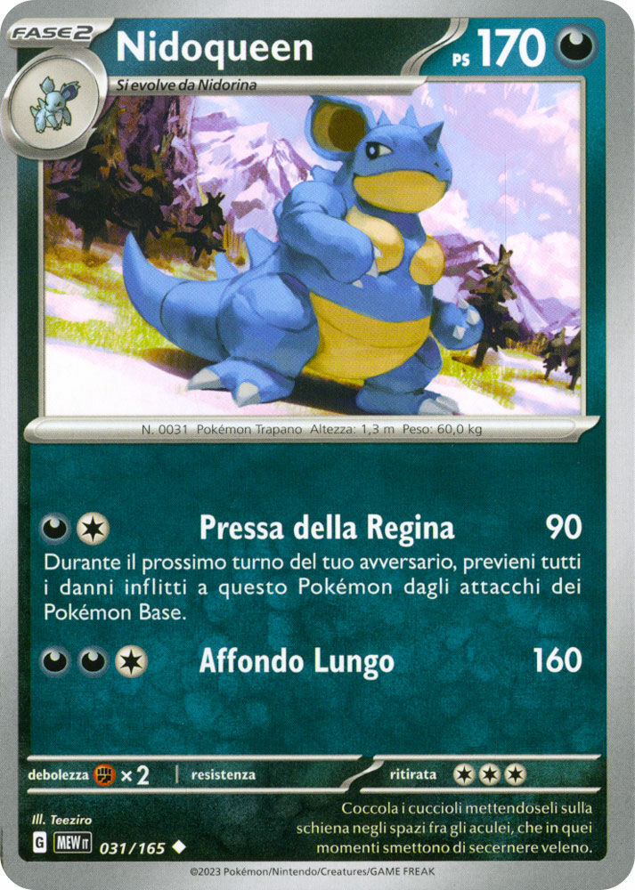 Nidoqueen - Non Comune (IT)