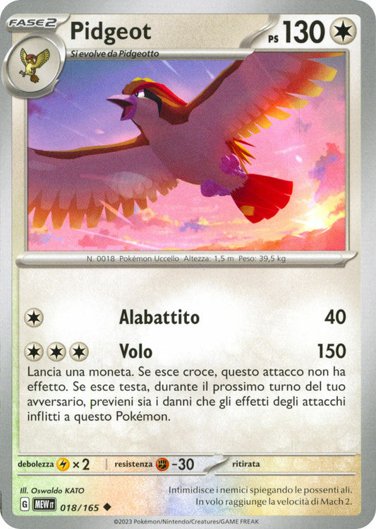 Pidgeot - Non Comune (IT)