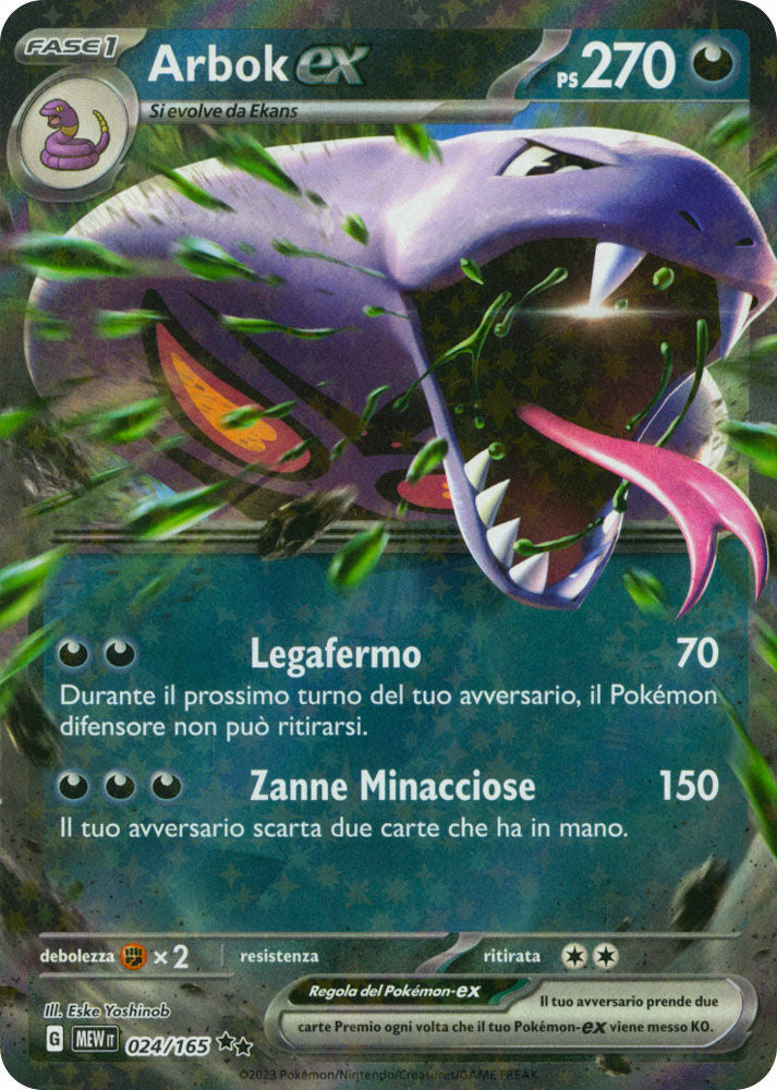 Arbok - Ex Rara Foil (IT)