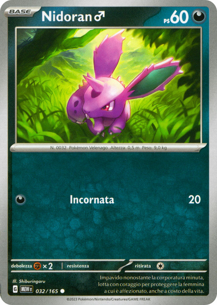 Nidoran Maschio - Comune (IT)