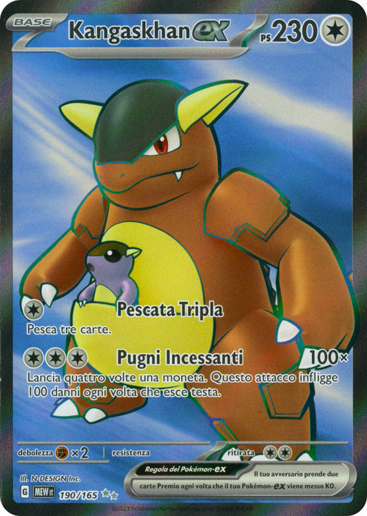 Kangaskhan EX - Rara Segreta Foil (ITA)