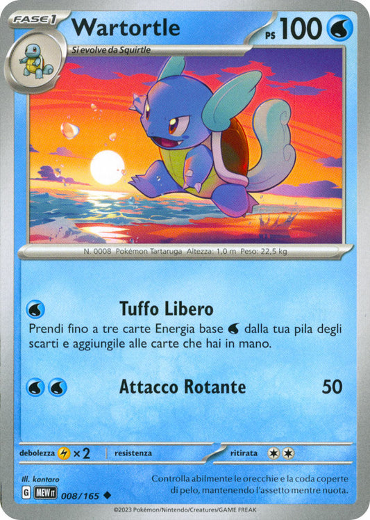 Wartortle - Non Comune (IT)