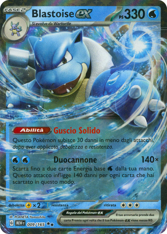Blastoise - Rara Ex Foil (IT)