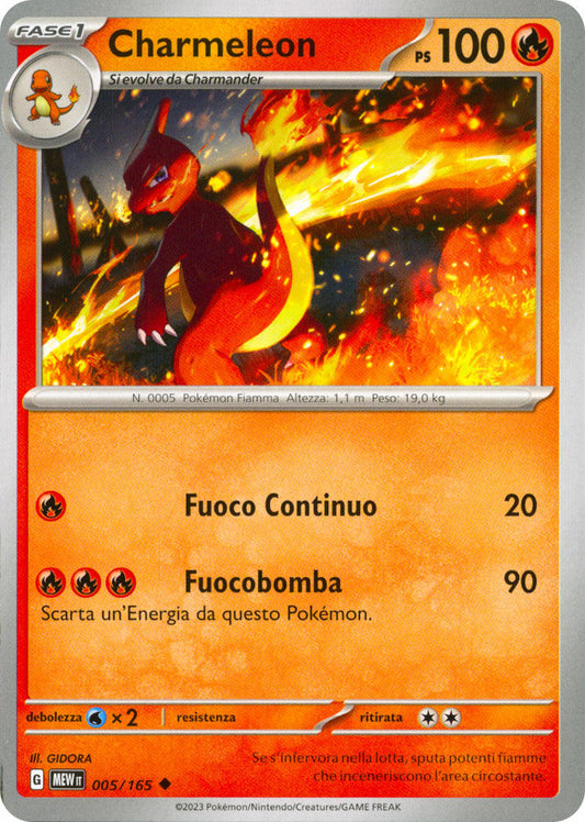 Charmeleon - Non Comune (IT)