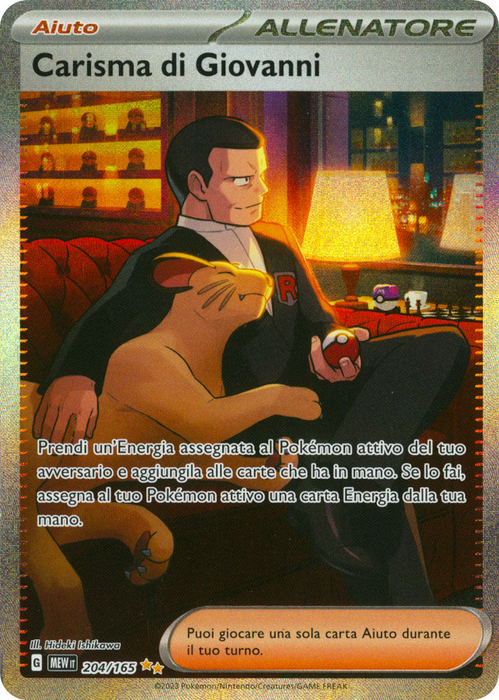 Carisma di Giovanni - Rara Segreta Foil  (ITA)
