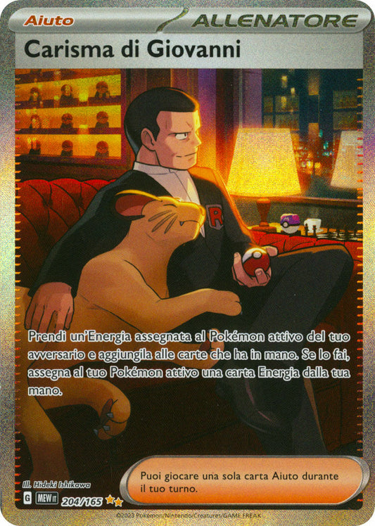 Carisma di Giovanni - Rara Segreta Foil  (ITA)