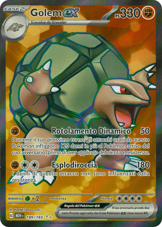 Golem EX - Rara Segreta Foil (ITA)