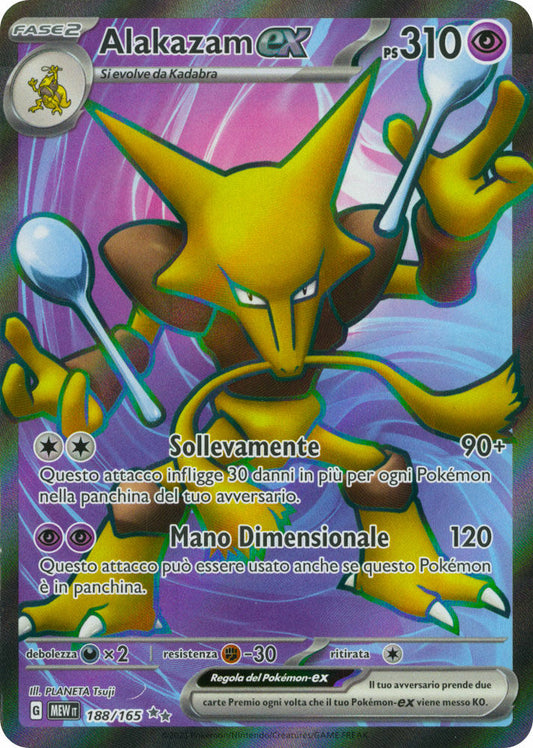Alakazam EX - Rara Segreta Foil (ITA)