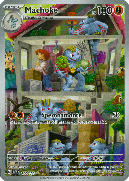 Machoke - Rara Segreta Foil (ITA)