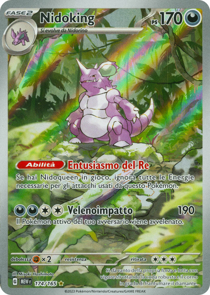 Nidoking - Rara Segreta Foil (ITA)