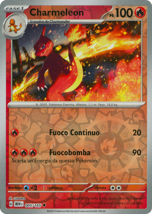 Charmeleon - Non Comune Reverse (IT)