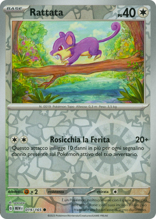 Rattata - Comune Reverse (IT)