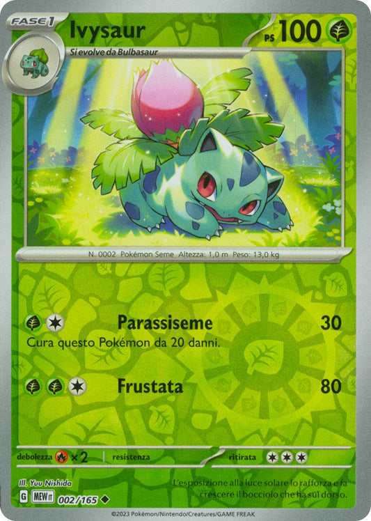 Ivysaur - Comune Reverse (IT)
